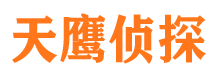 北市外遇出轨调查取证